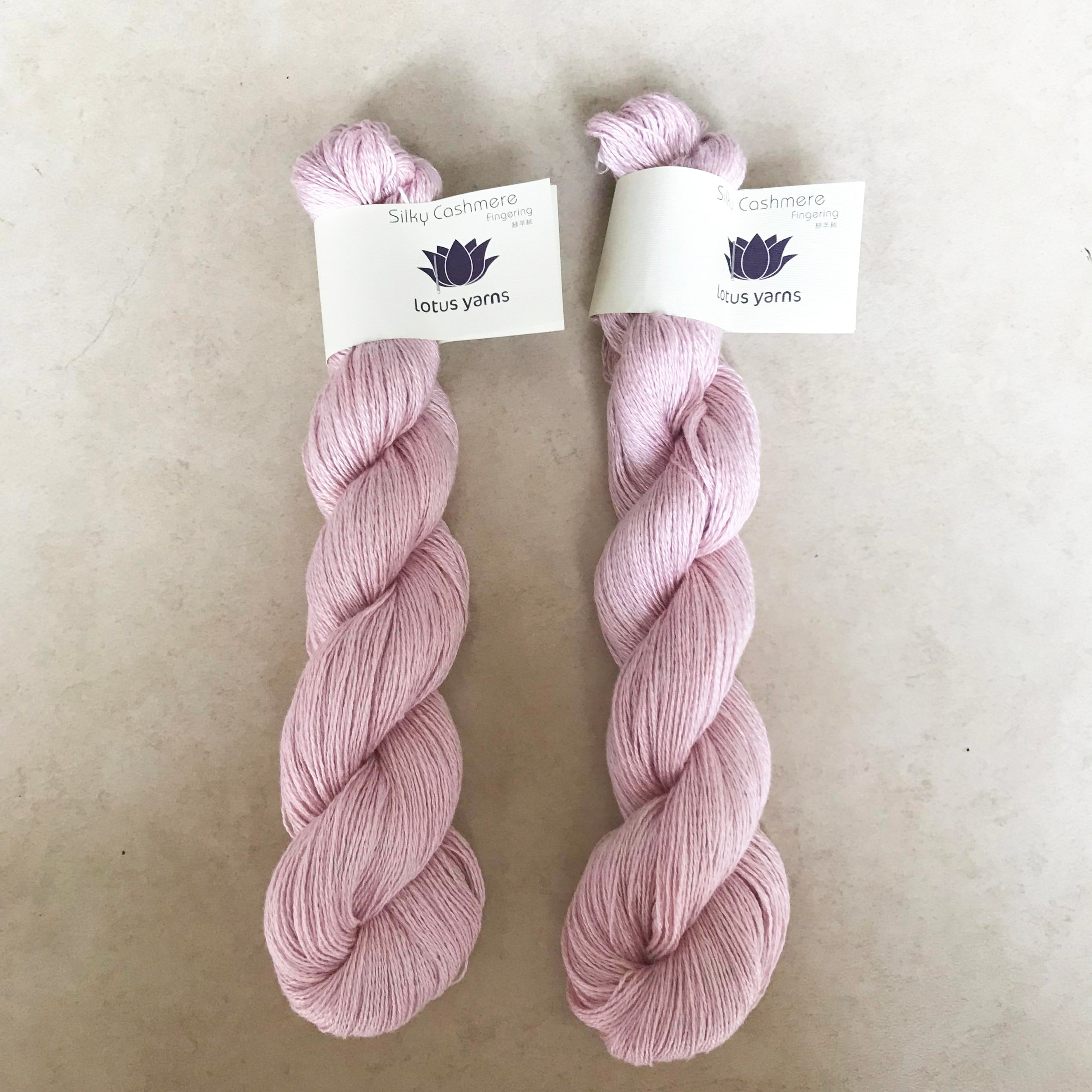 Lotus Yarns Silky Cashmere Fingering Weight Yarn - 55% Silk 45% Cashmere, 400yds/55g Skein, For Shawls & Scarves