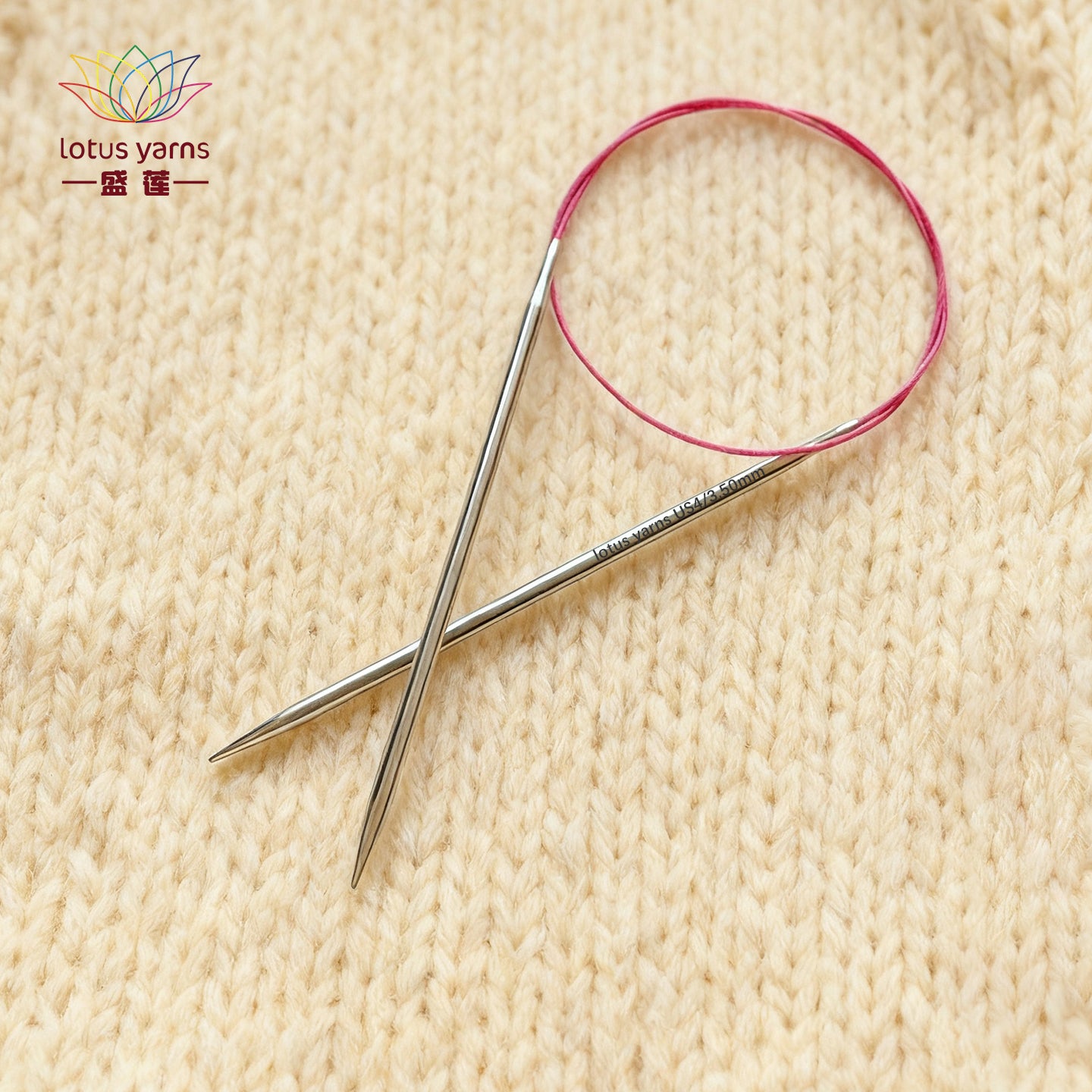 Himalaya 60cm/24'' Circular Needles