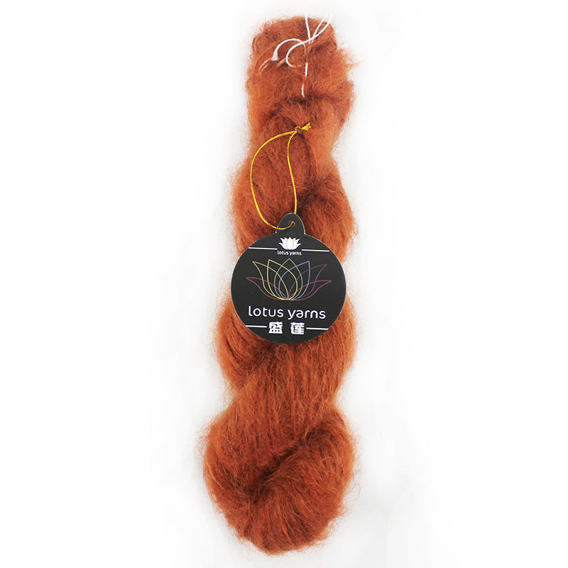 Wool Mohair