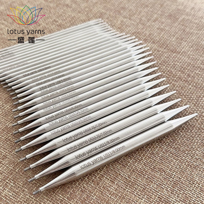 PAMIR 5 Regal Interchangeable Circular Needles Set